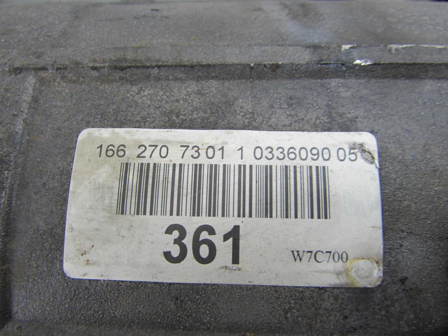 АКПП (автоматическая коробка переключения передач)