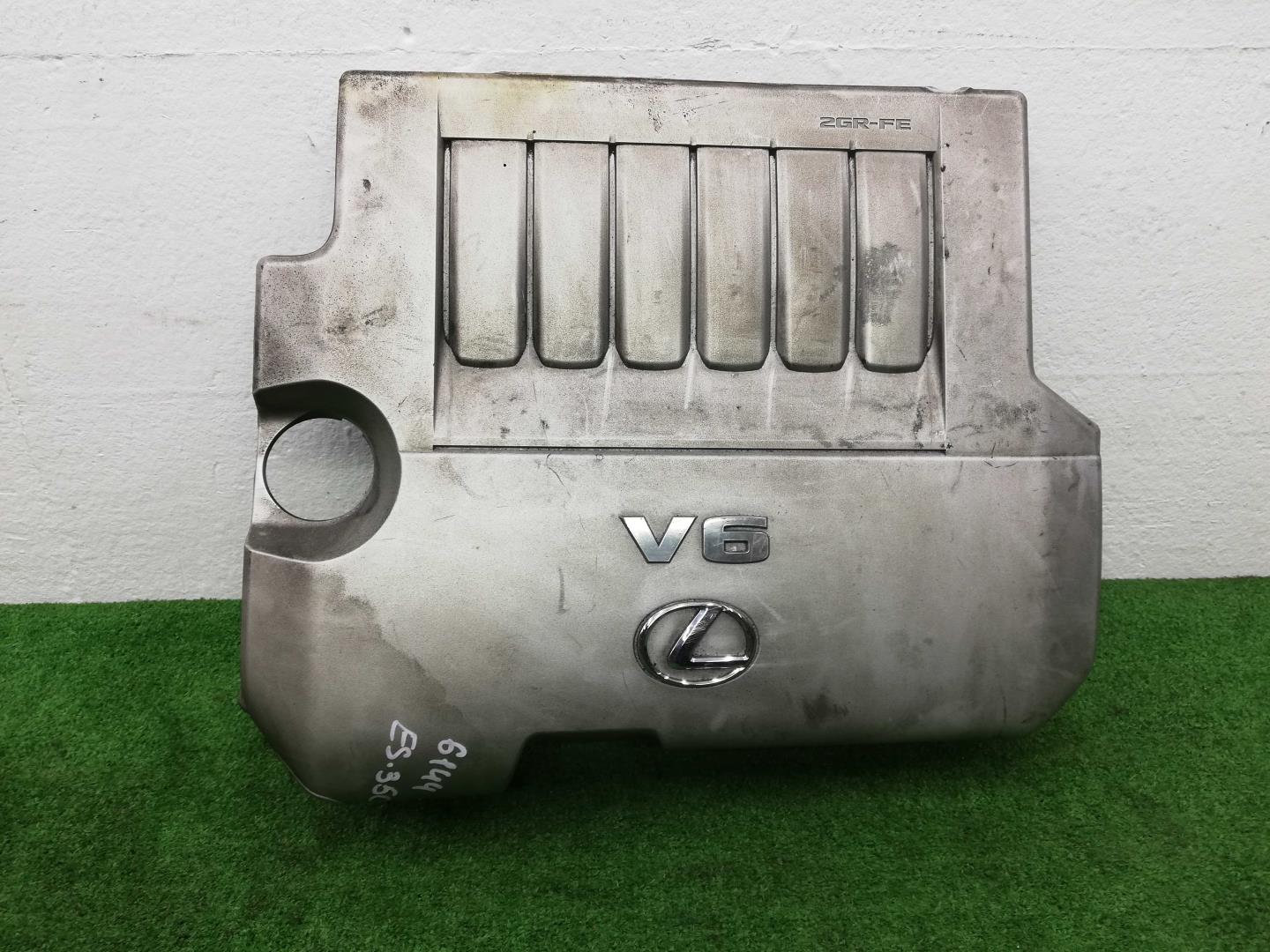 Крышка двигателя