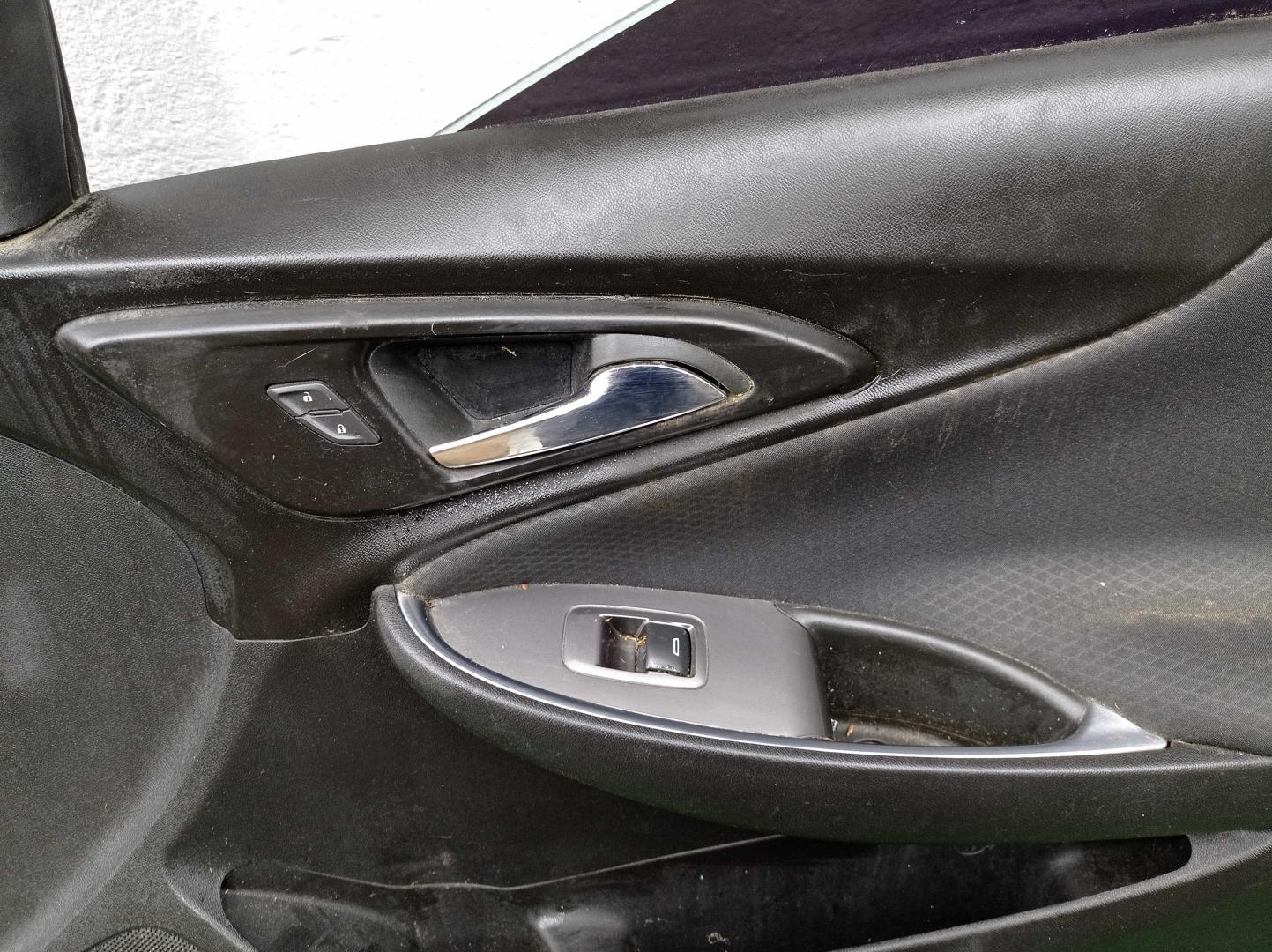 Ручка двери передней наружная правая