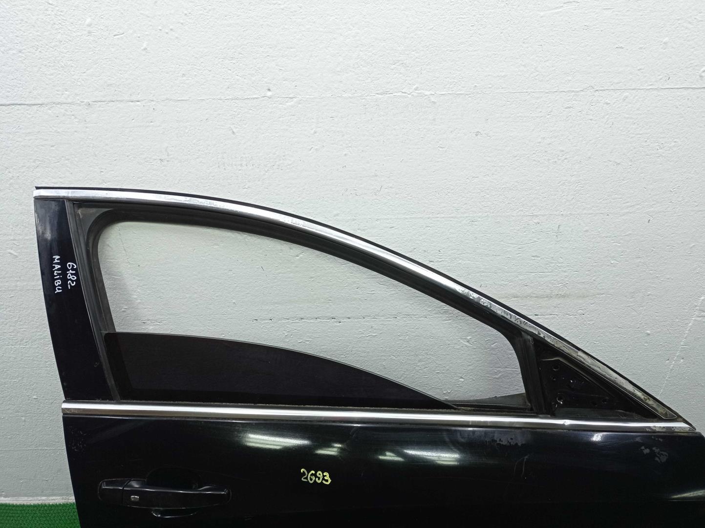 Ручка двери передней наружная правая