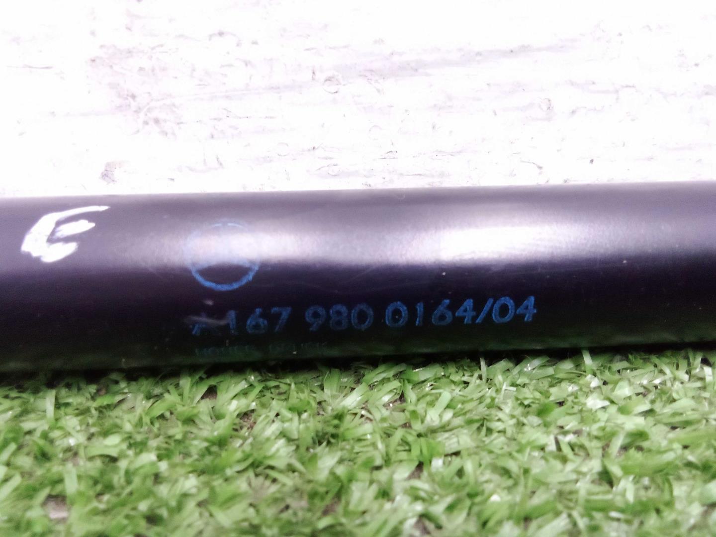 Амортизатор капота