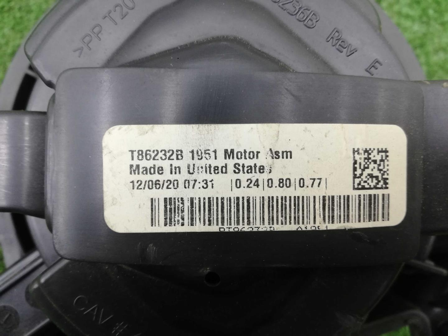 Моторчик печки