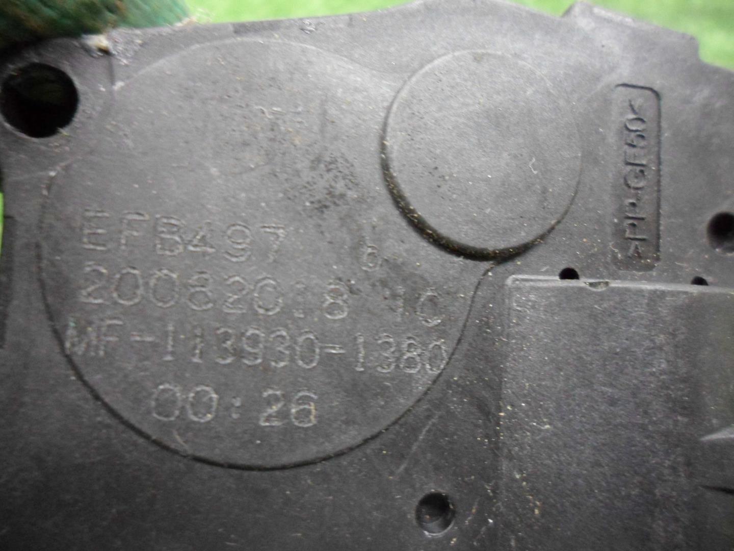 Моторчик заслонки печки