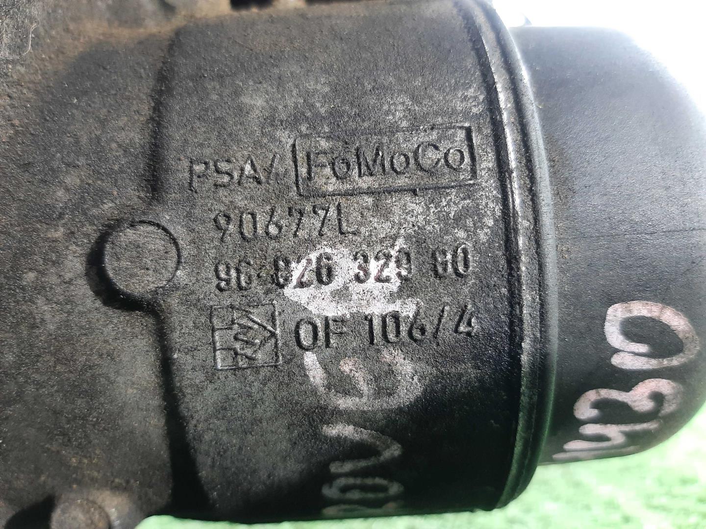 Корпус масляного фильтра