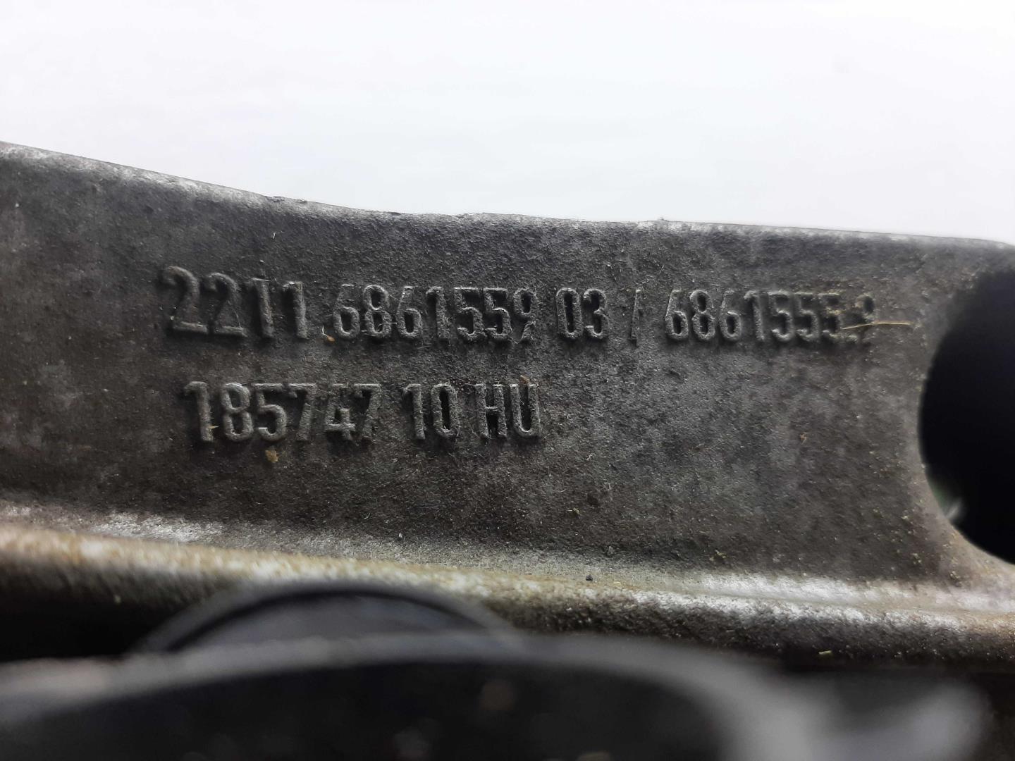 Кронштейн двигателя