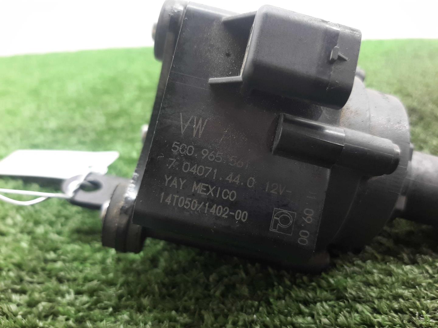 Насос электрический (доп.помпа)