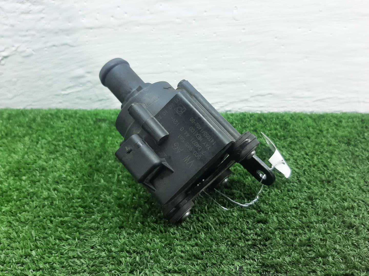 Насос электрический (доп.помпа)