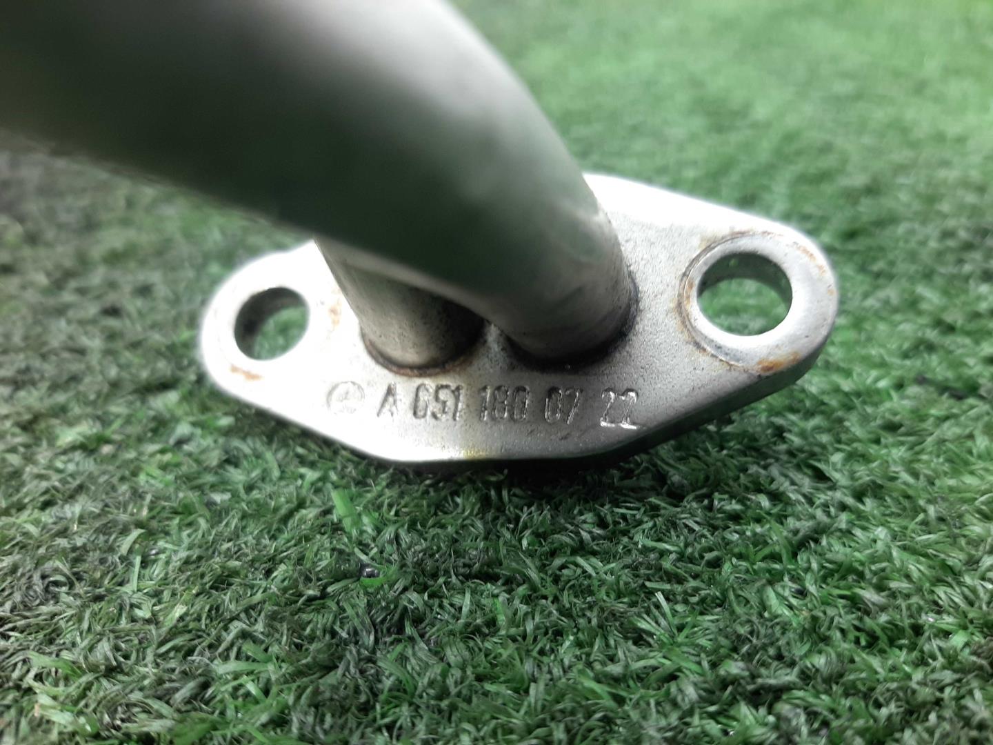 Трубка масляная