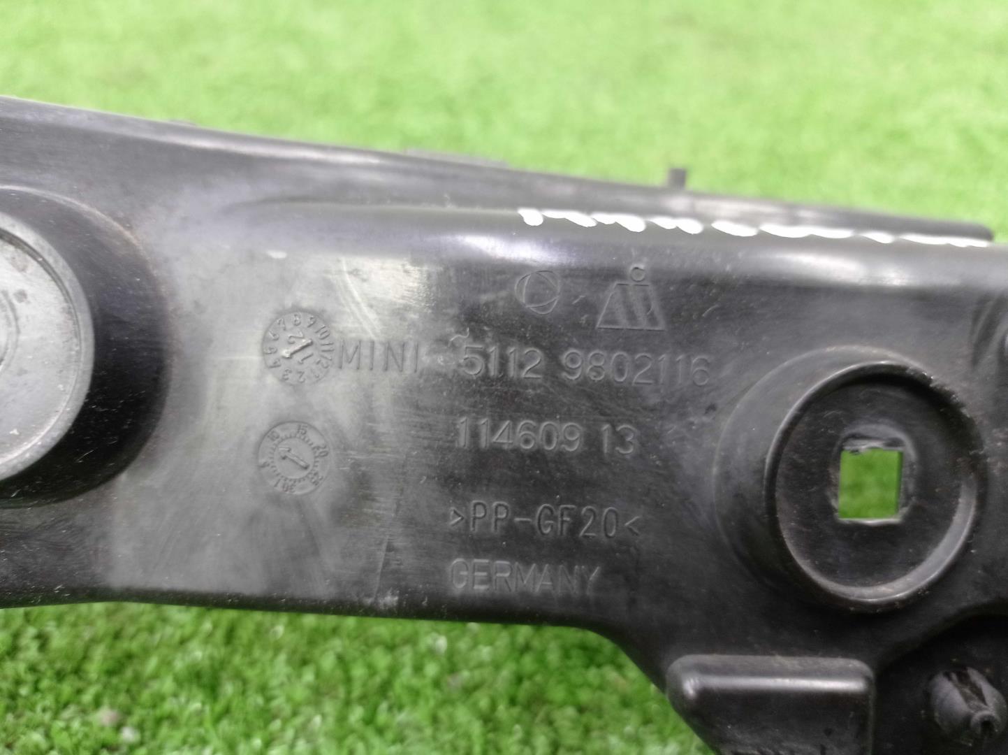 Кронштейн заднего бампера