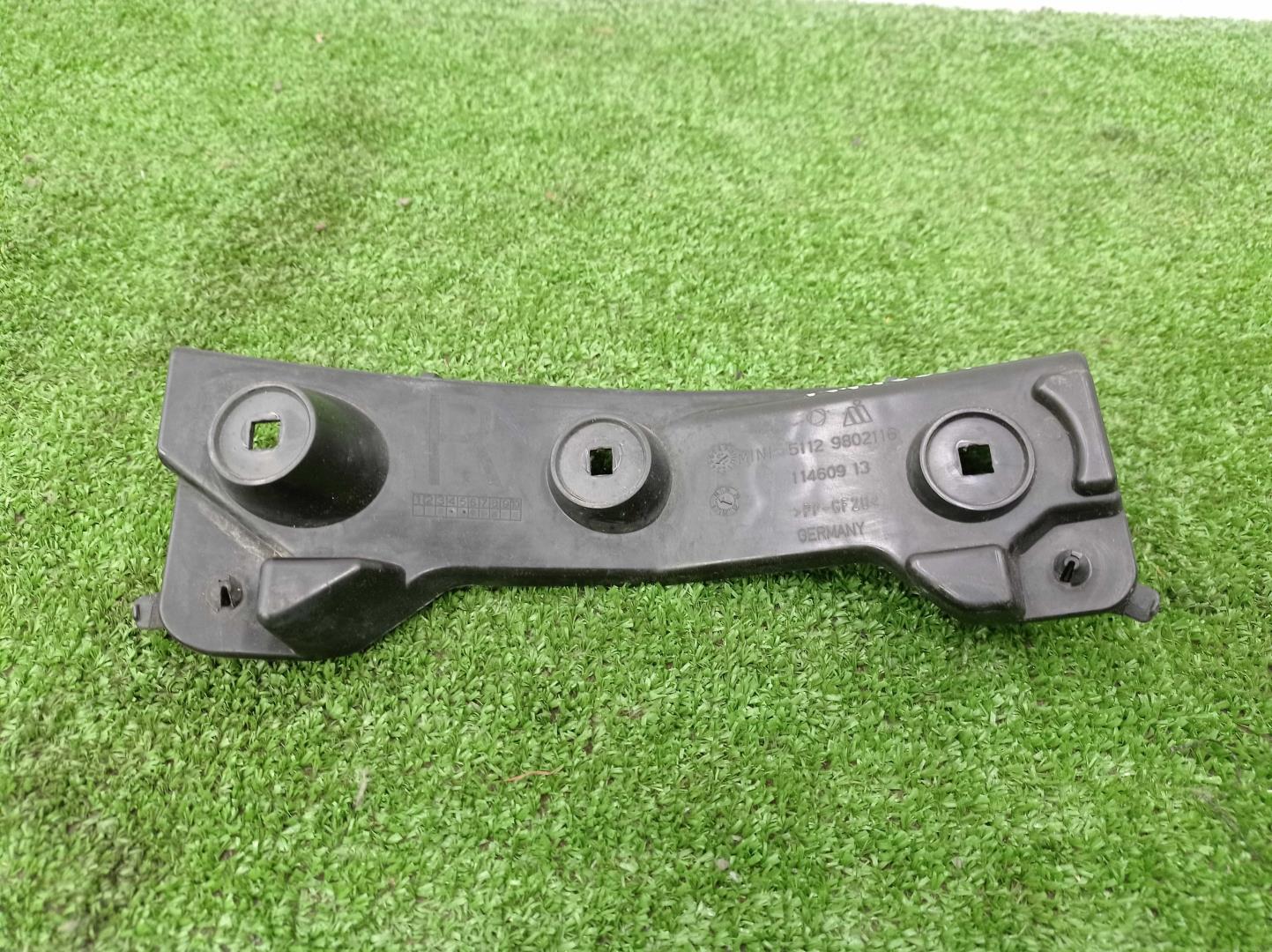 Кронштейн заднего бампера