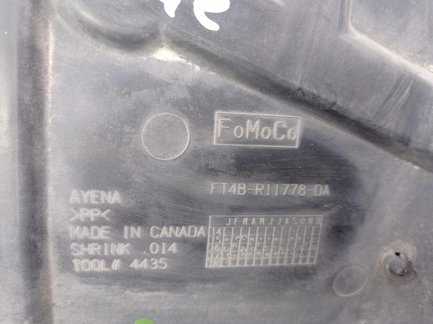 Защита антигравийная