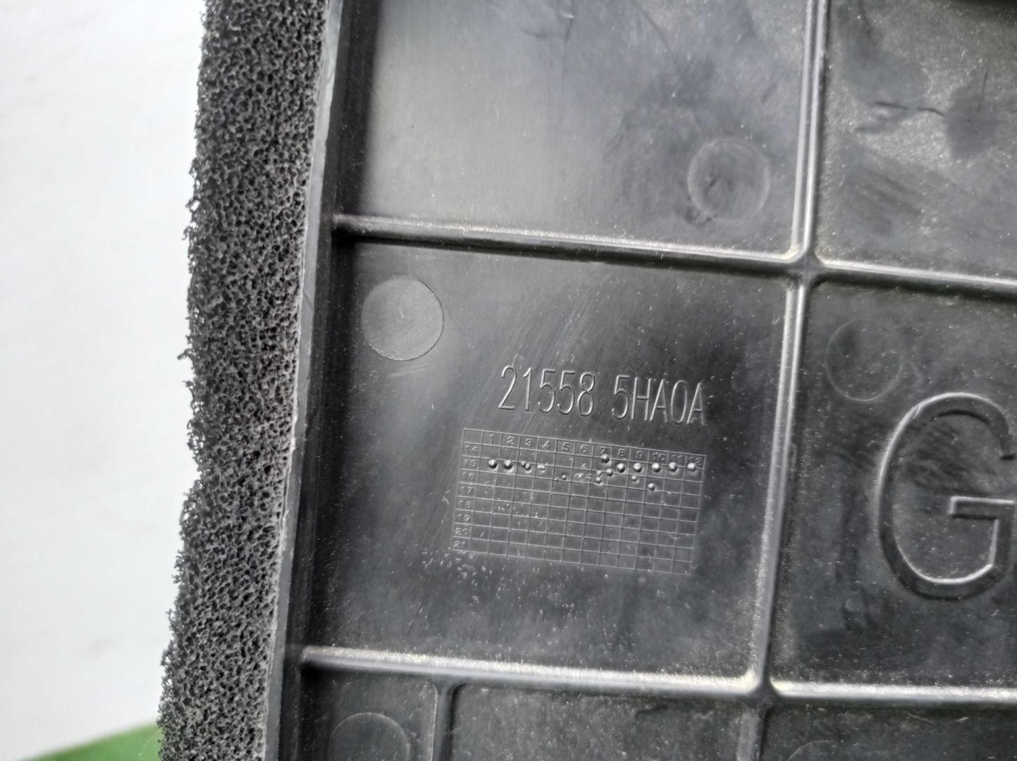 Воздуховод