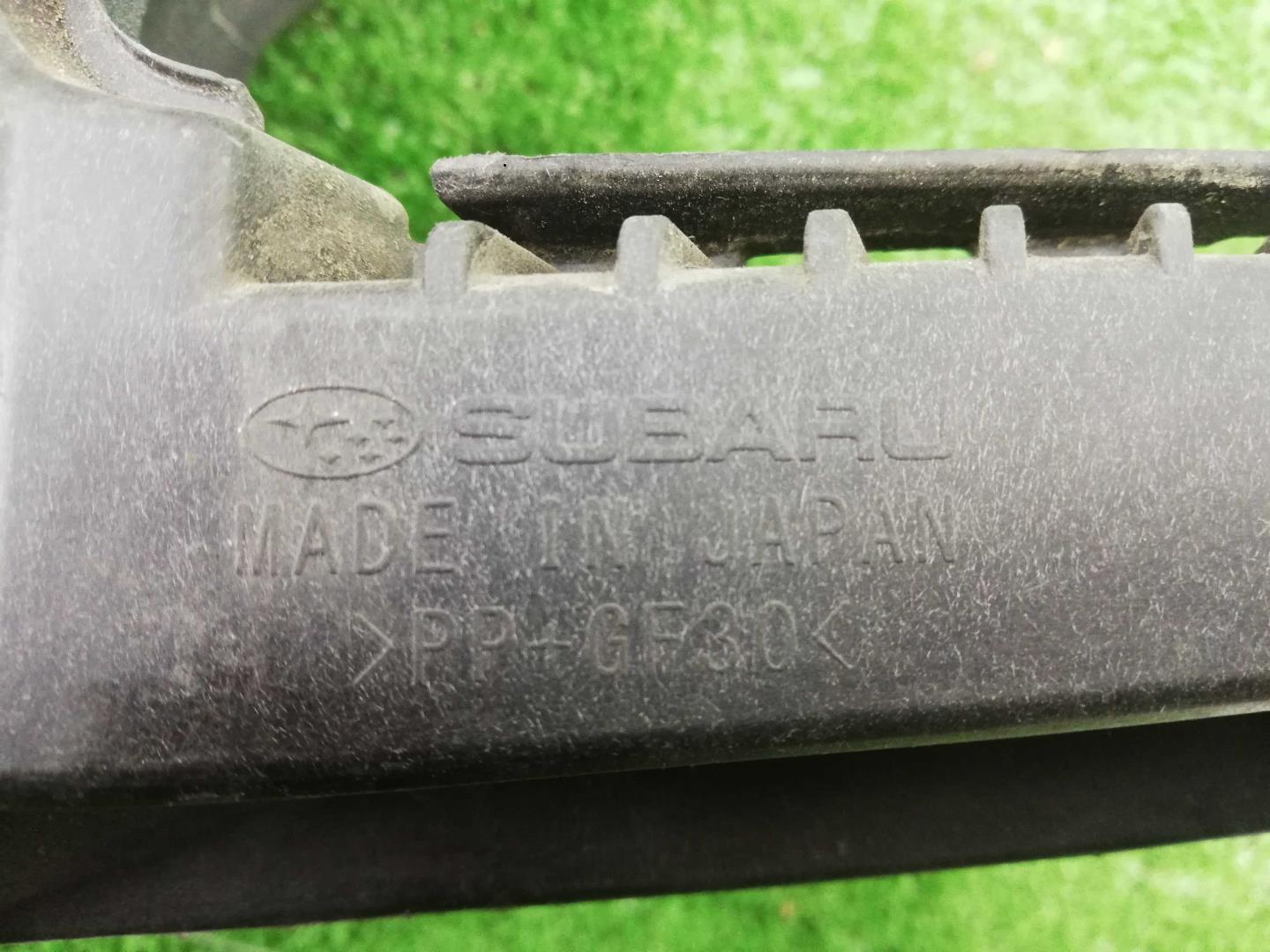 Кронштейн переднего бампера