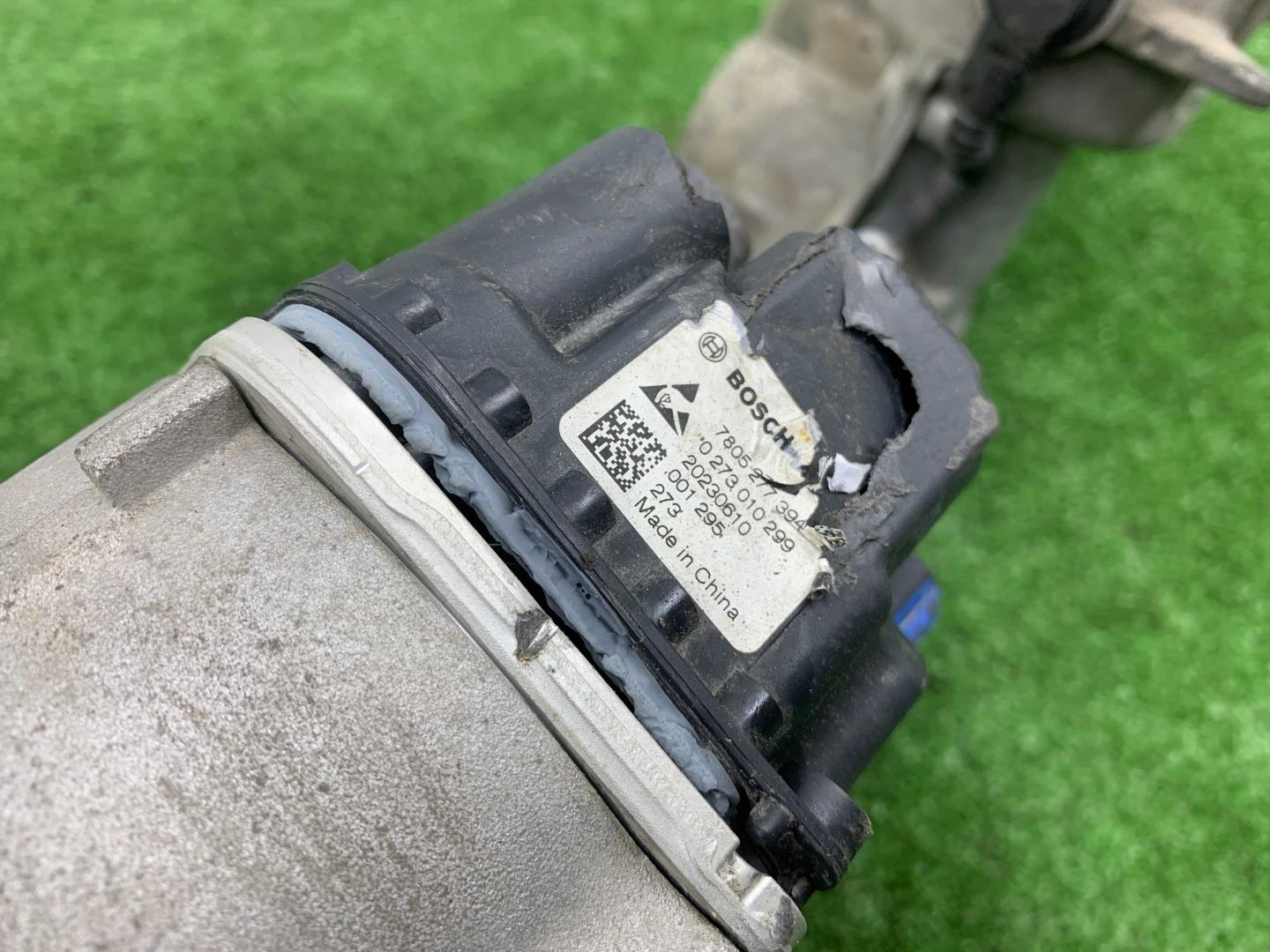 Рейка рулевая