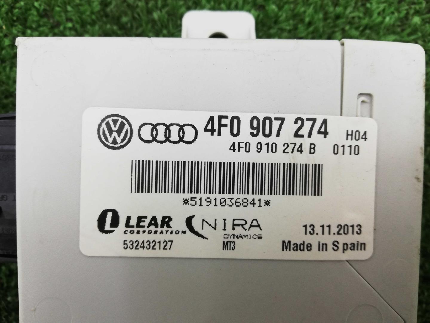 Блок электронный