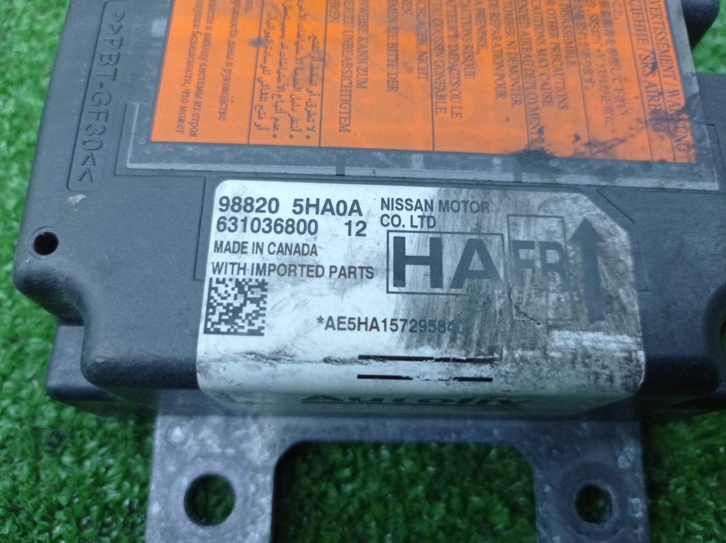 Блок управления подушек безопасности (AIR BAG)