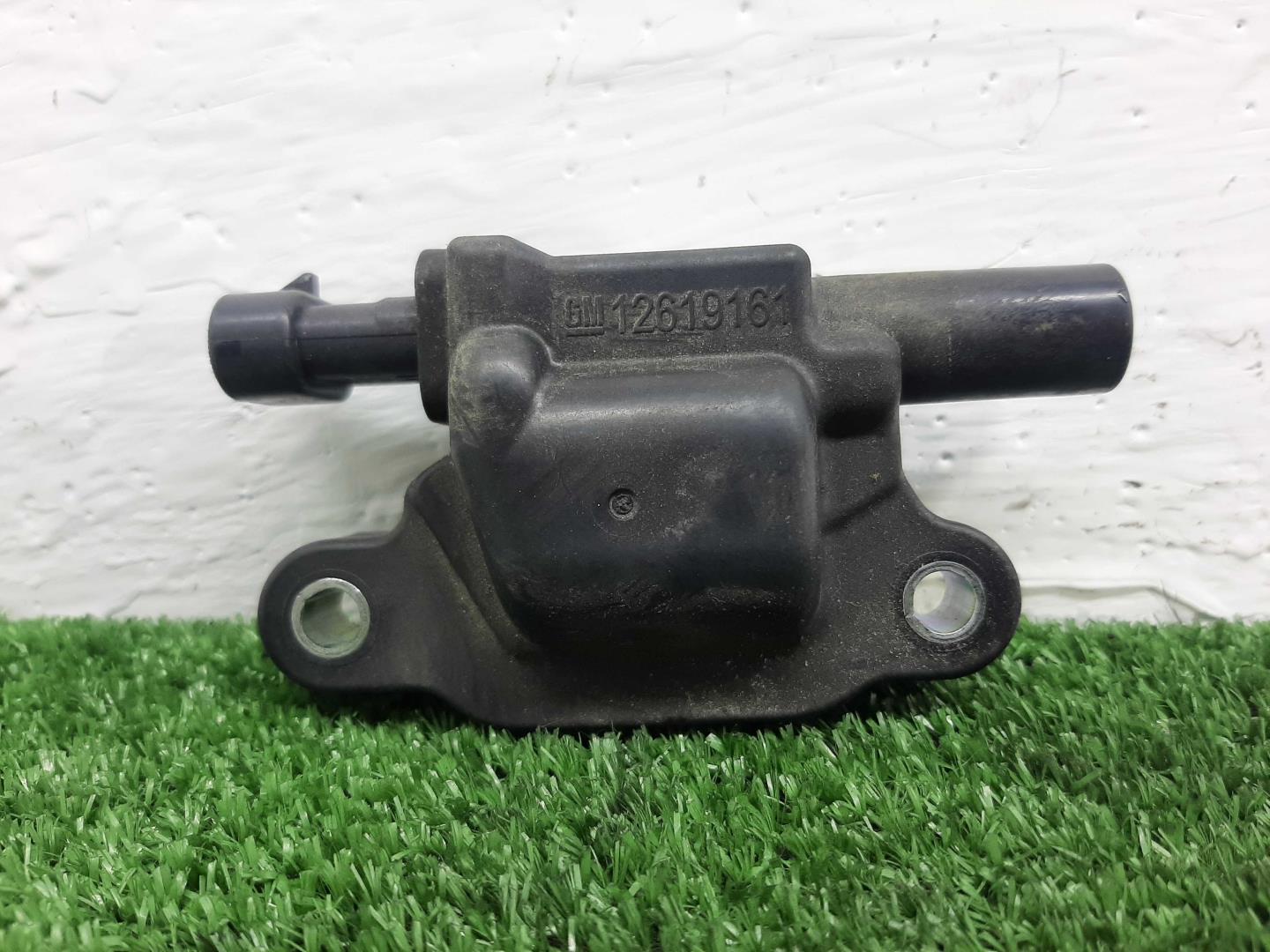 Катушка зажигания