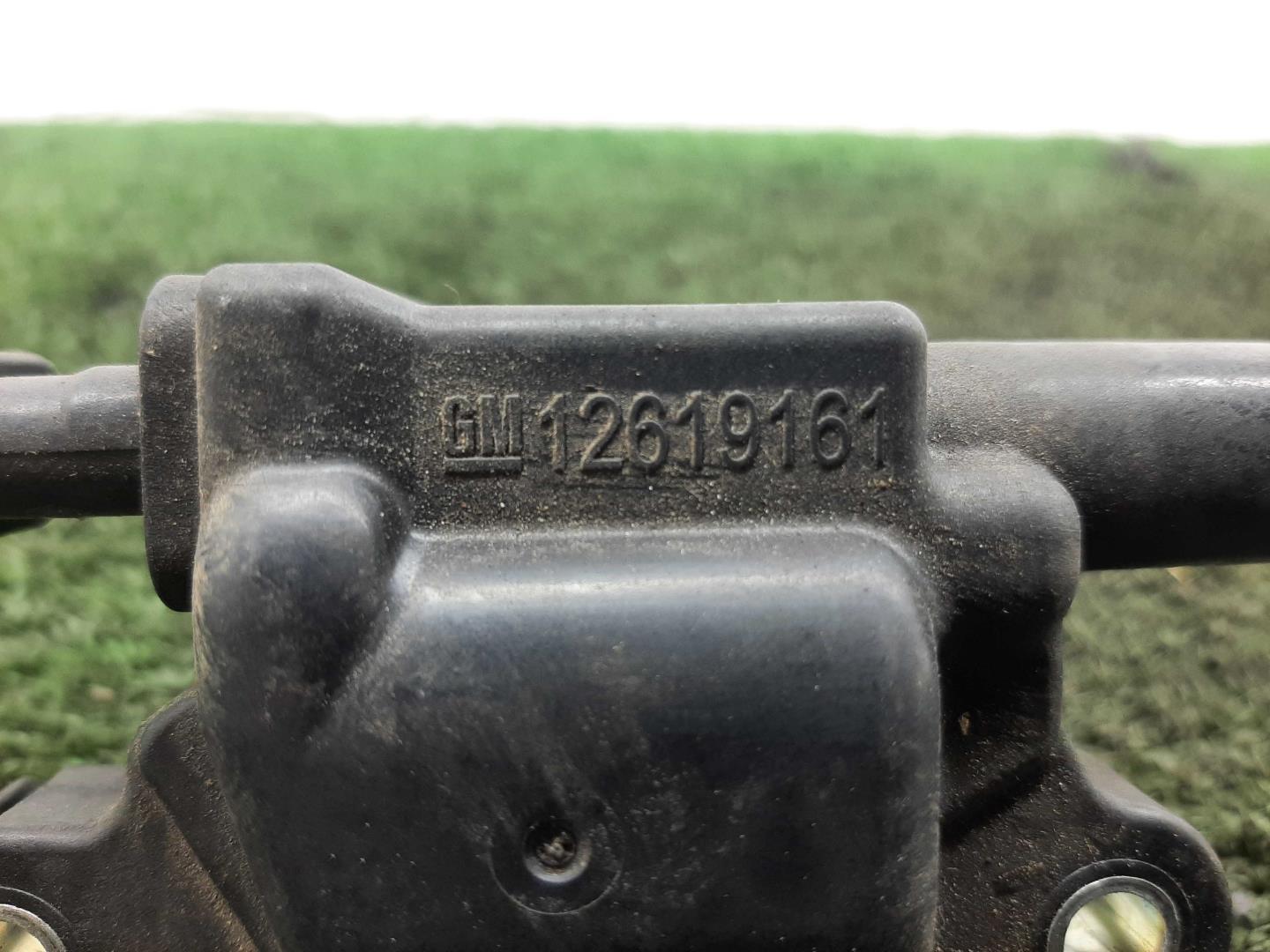 Катушка зажигания