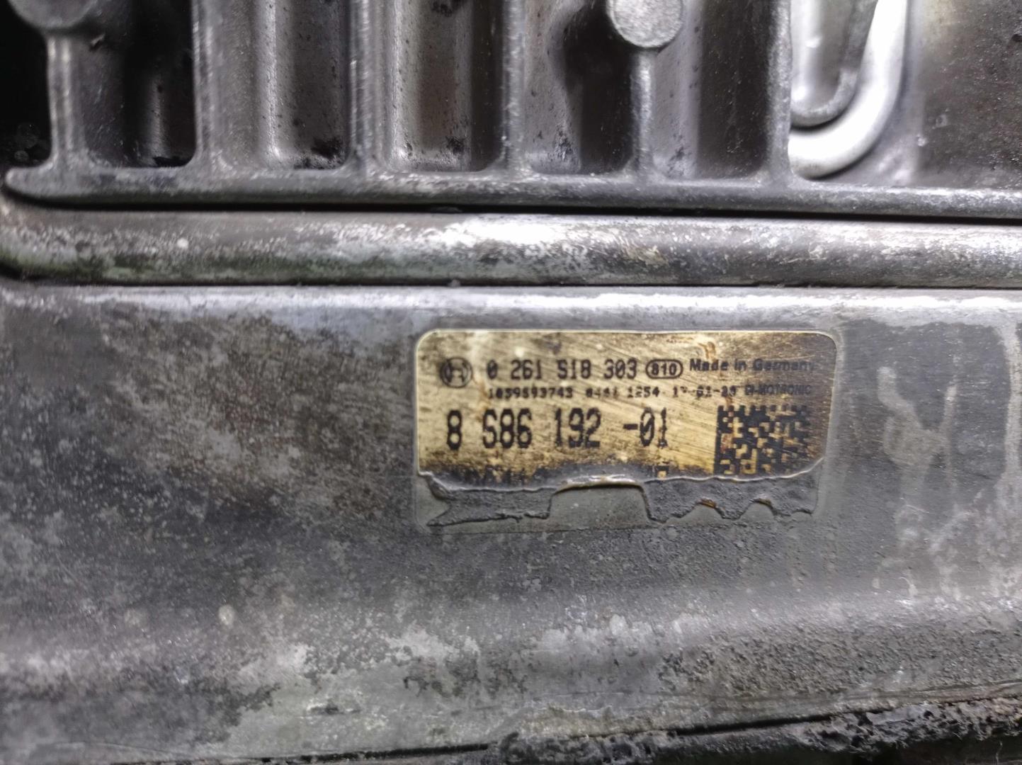 Блок управления двигателем