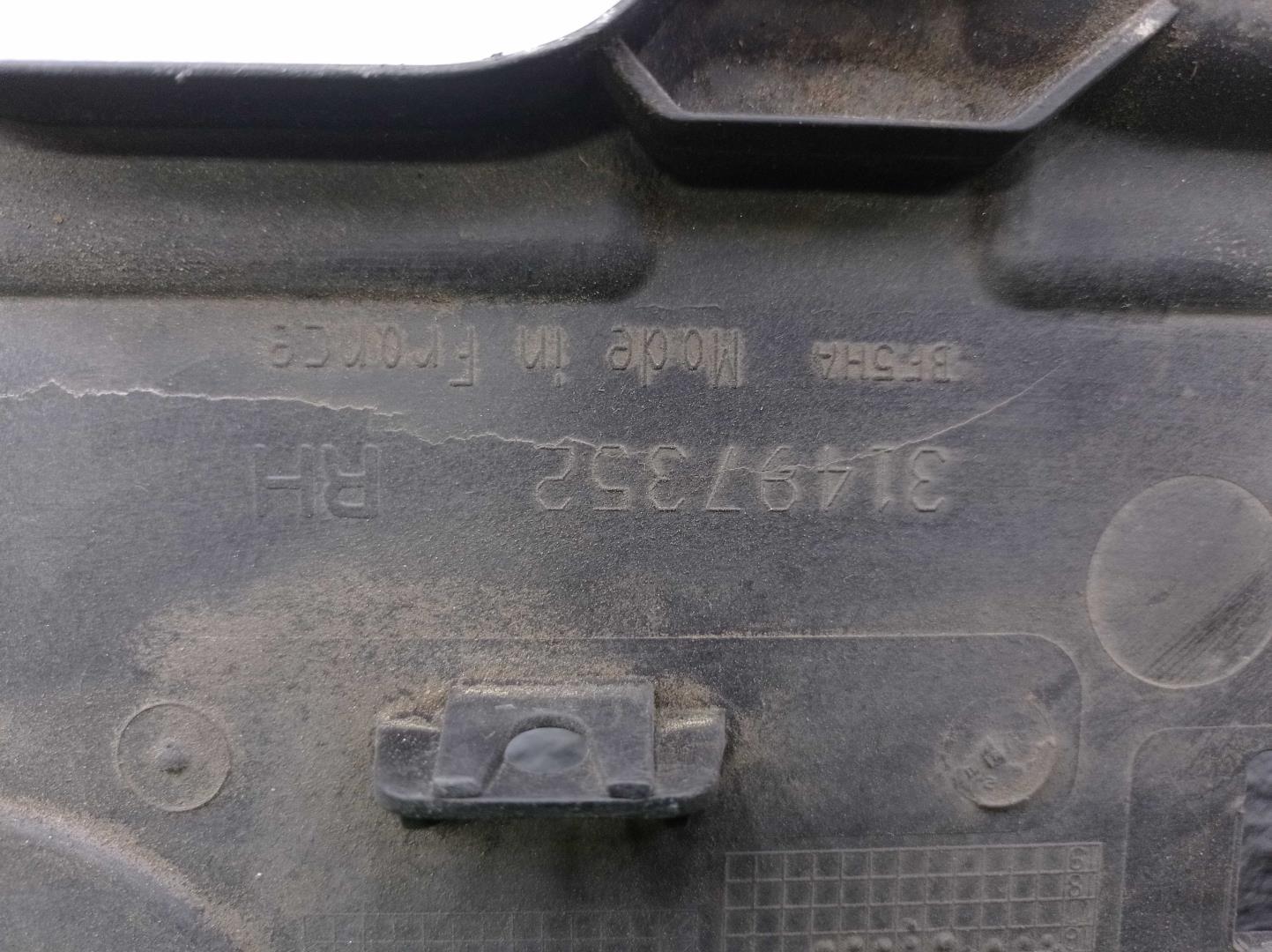 Защита антигравийная