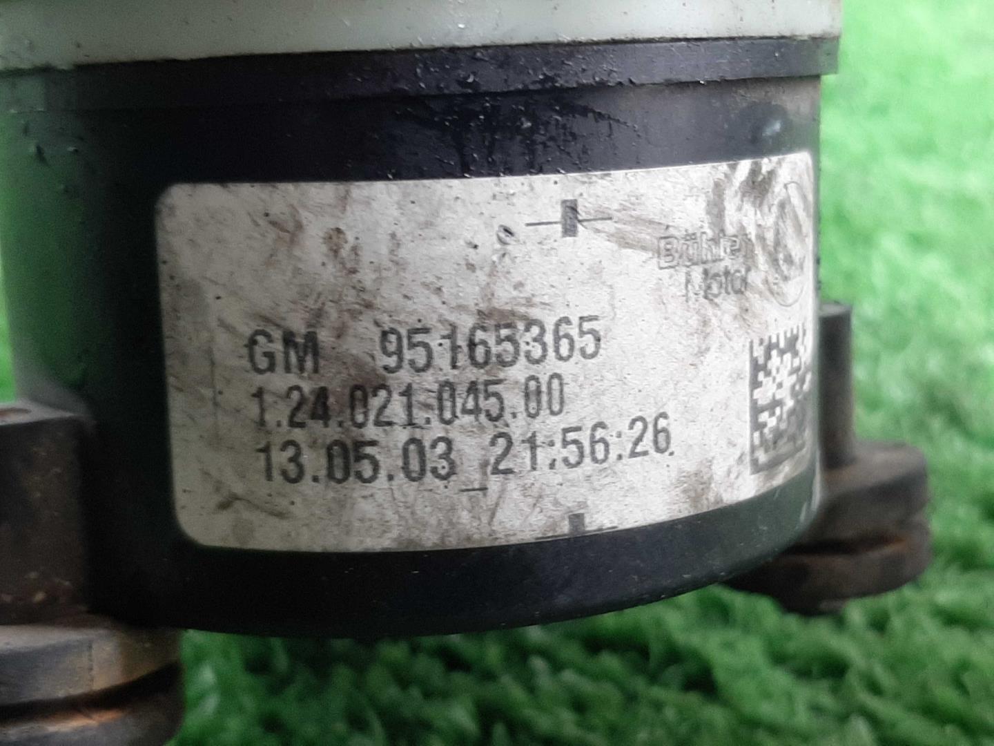 Насос электрический (доп.помпа)