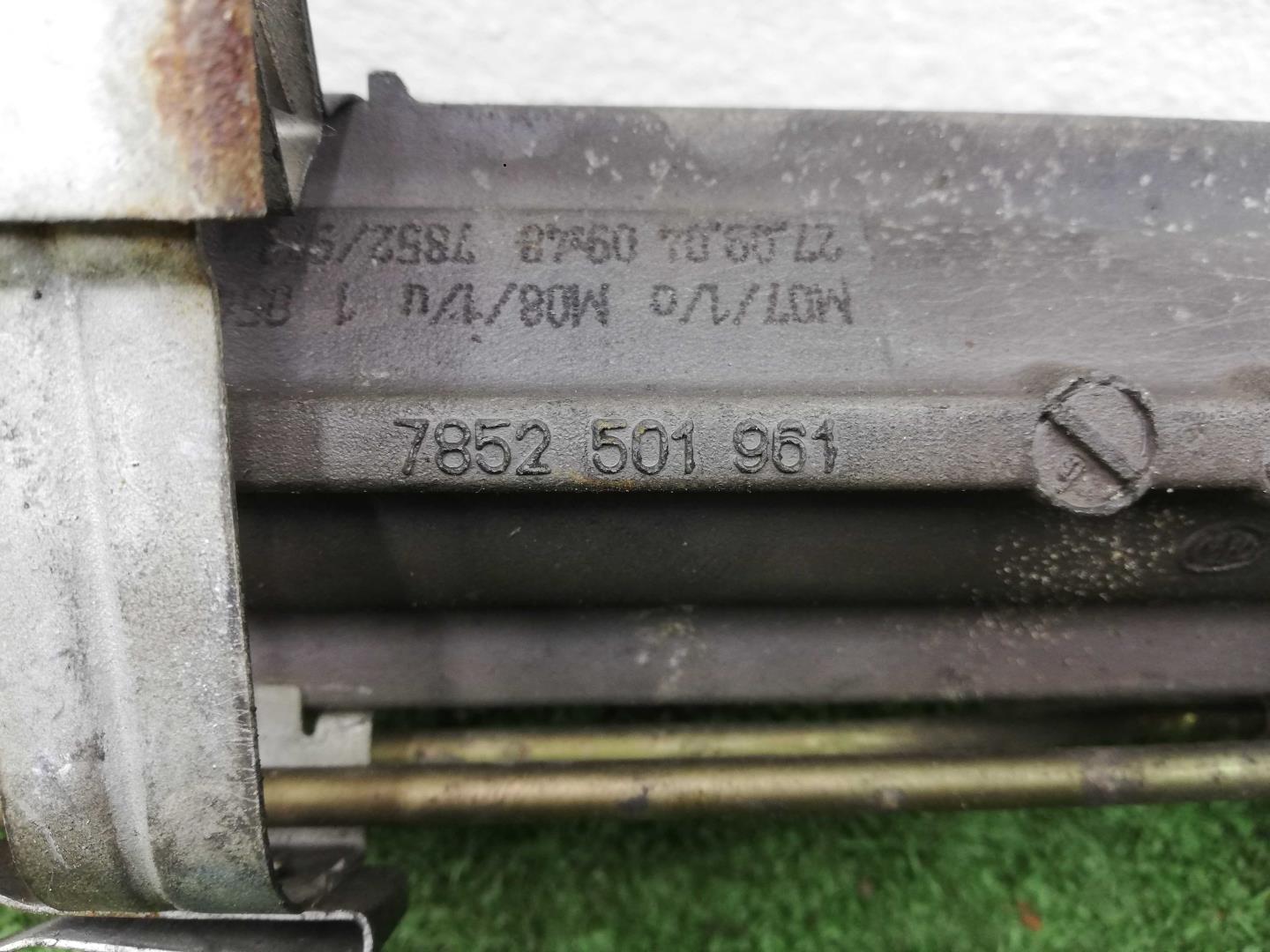 Рейка рулевая