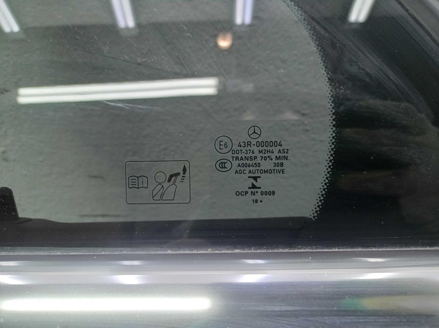 Замок двери задней левой