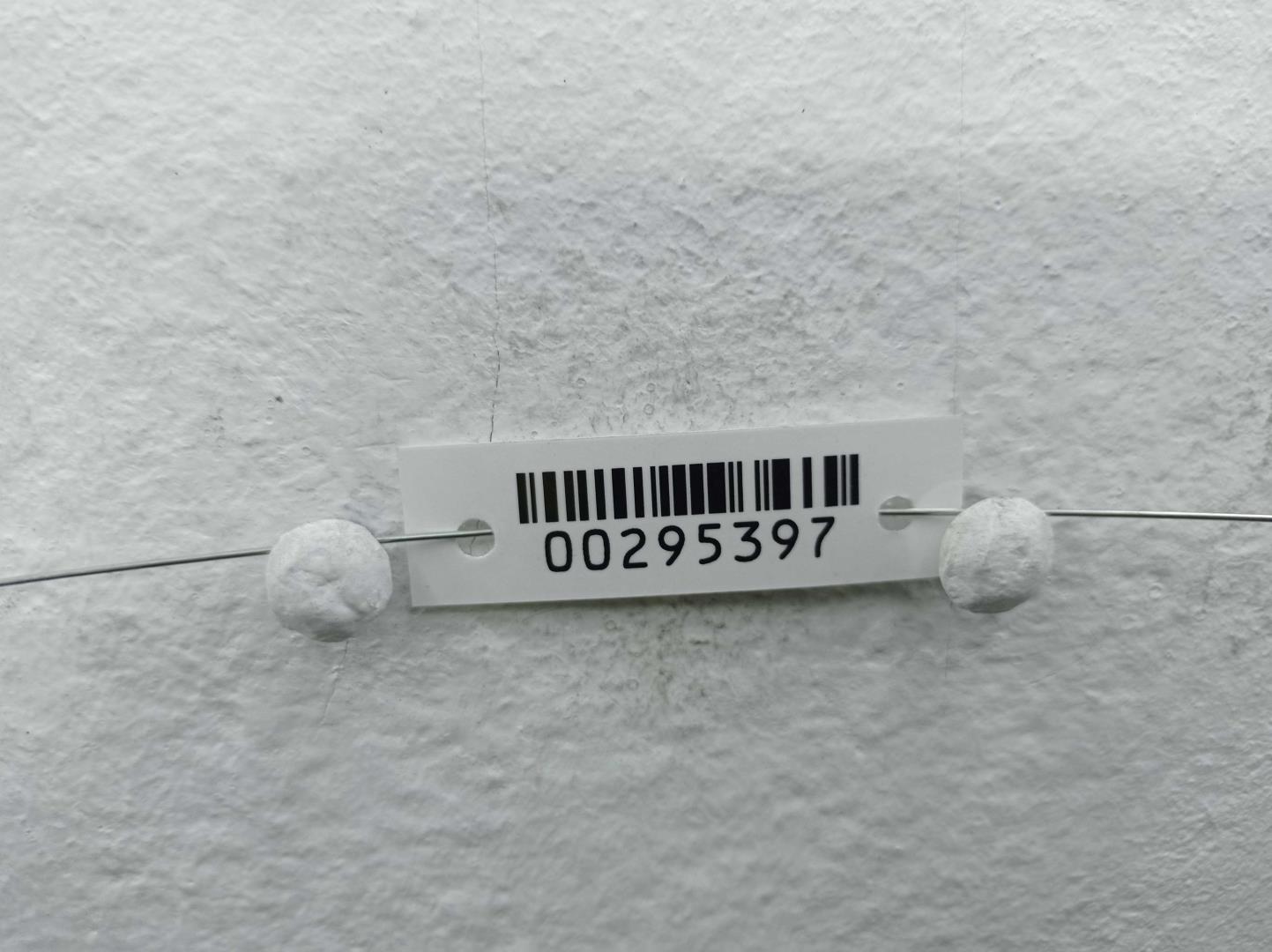 Замок двери задней левой