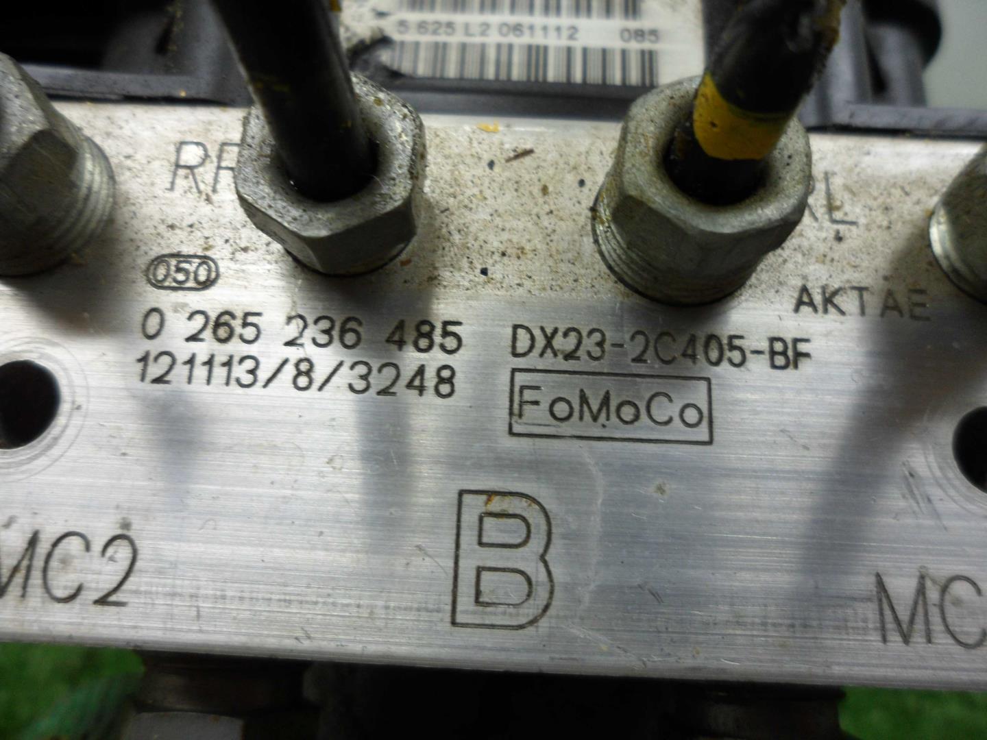 Блок ABS (насос)