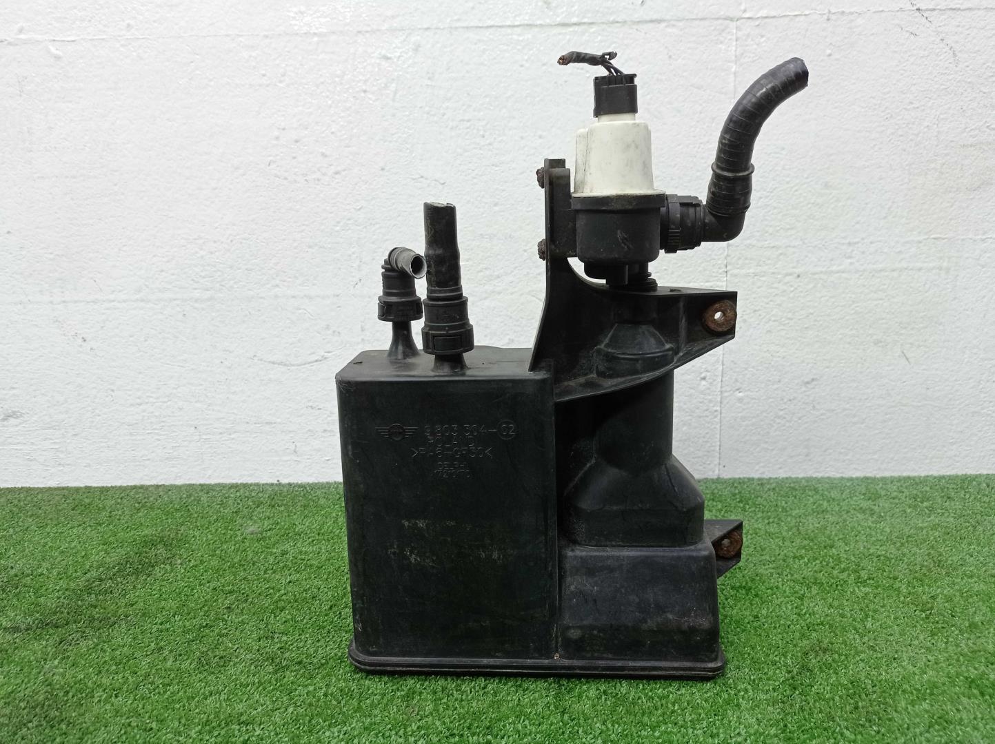 Абсорбер (фильтр угольный)