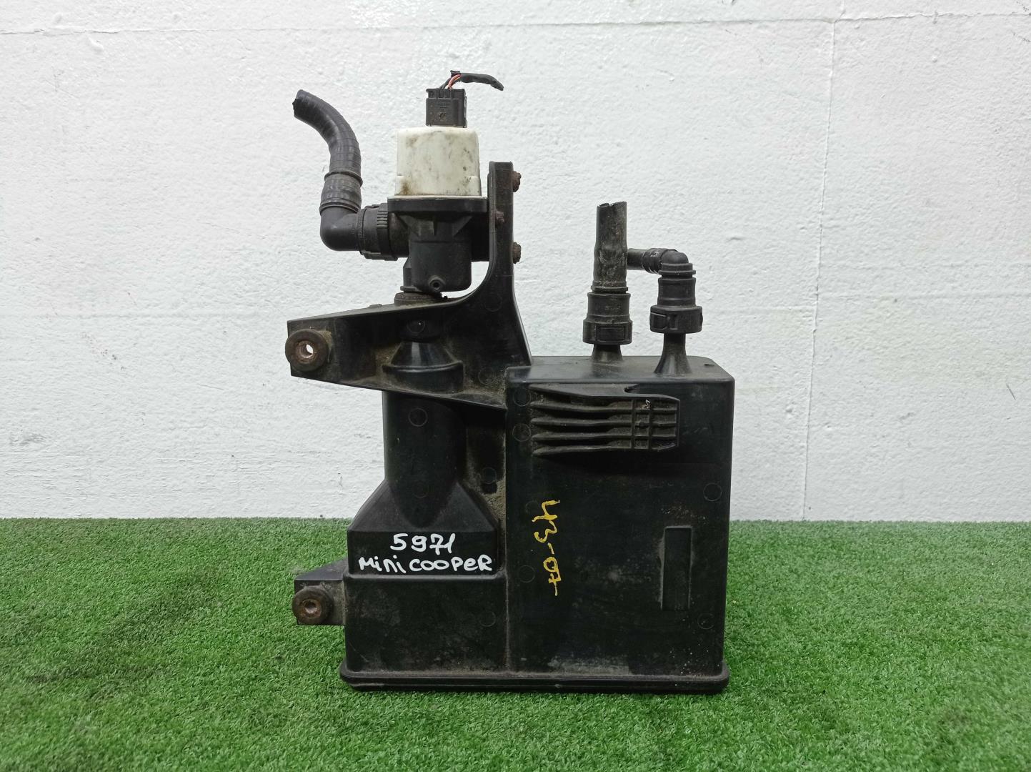 Абсорбер (фильтр угольный)