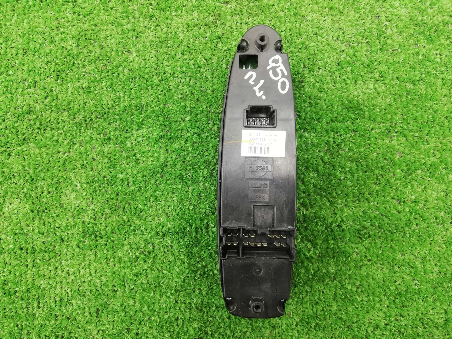 Блок управления стеклоподъемниками