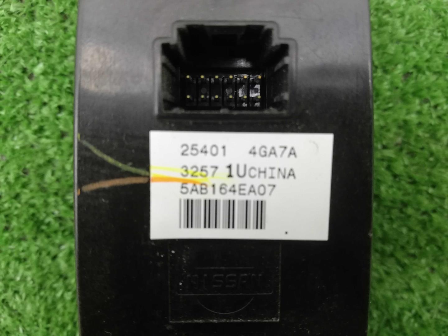 Блок управления стеклоподъемниками