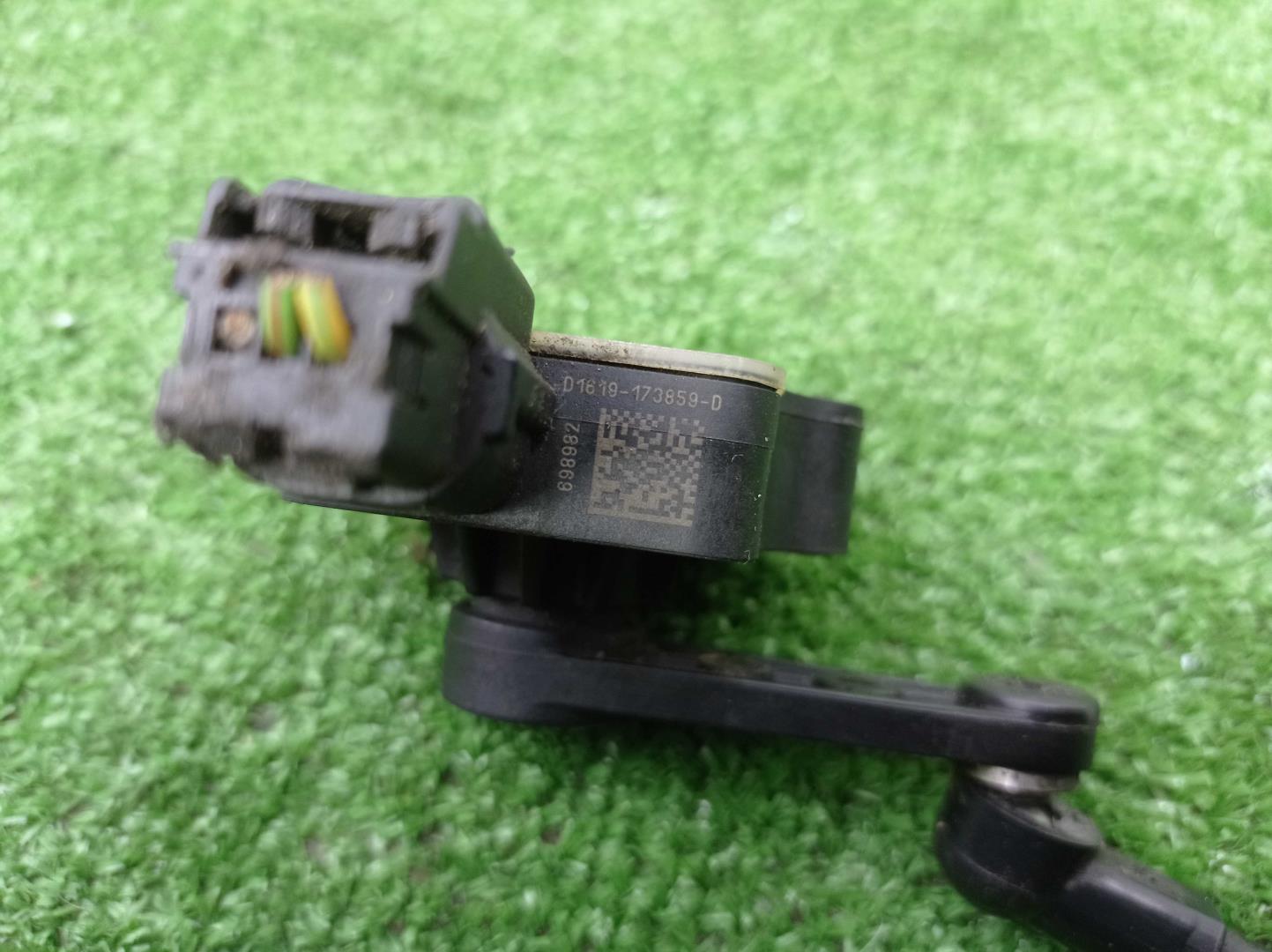 Датчик регулировки дорож. просвета