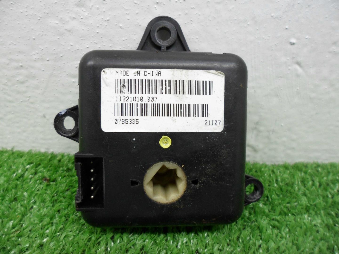 Моторчик заслонки печки