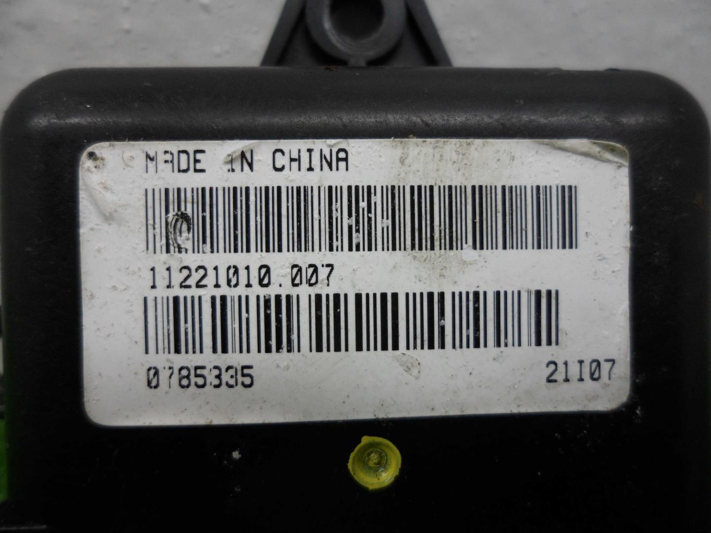 Моторчик заслонки печки