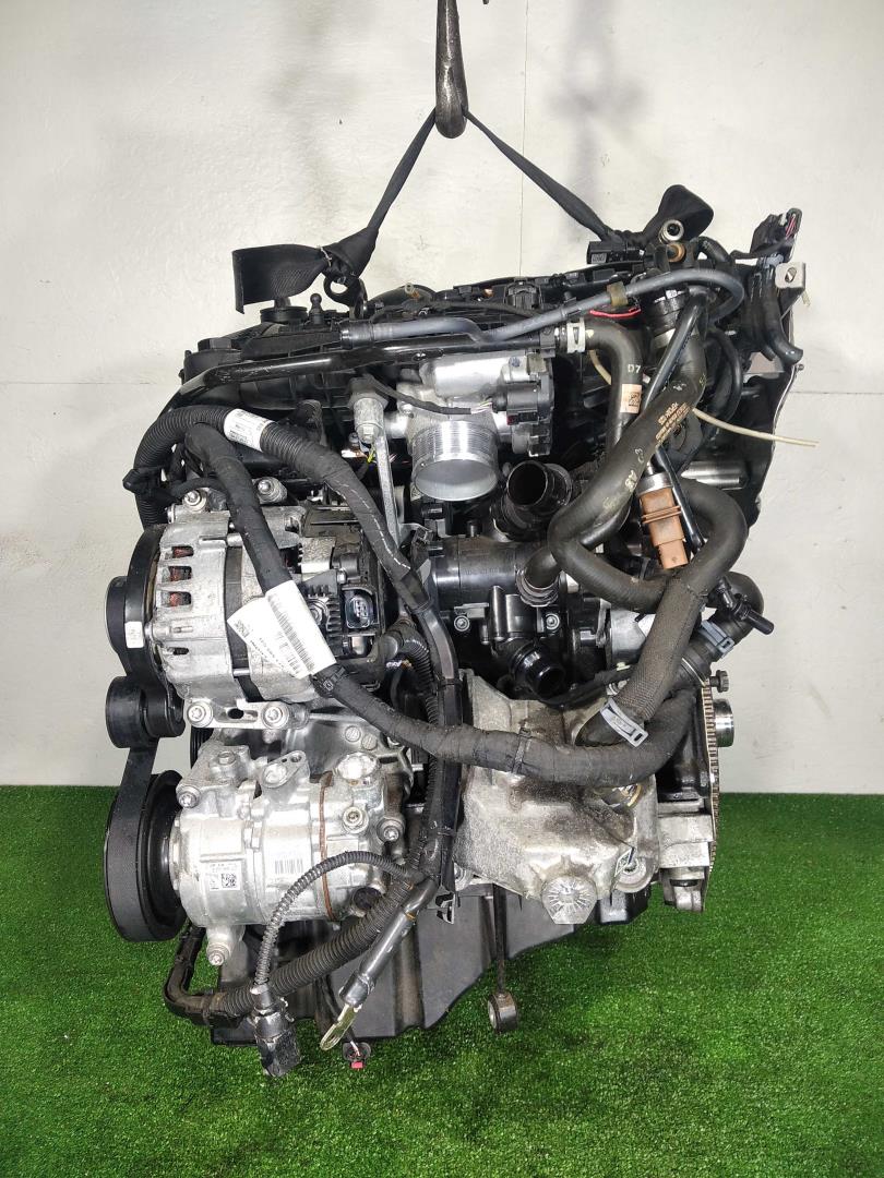 Двигатель (ДВС)