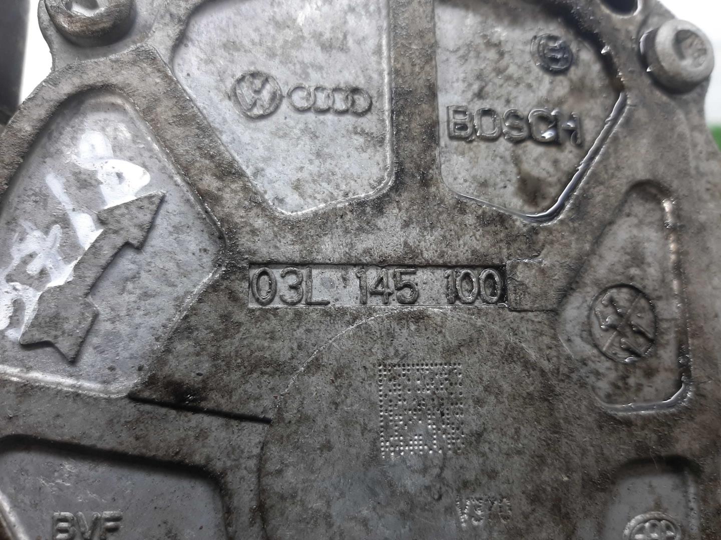 Насос вакуумный