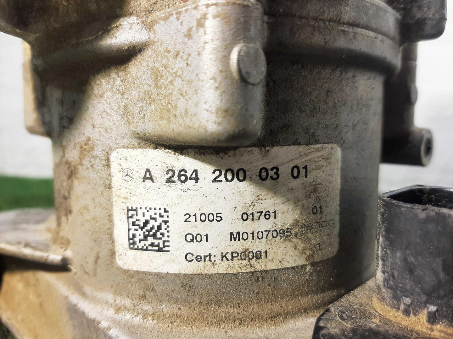 Насос электрический (доп.помпа)