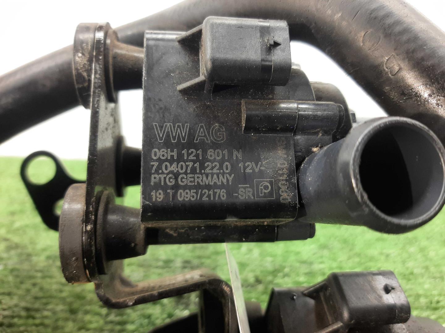 Насос электрический (доп.помпа)