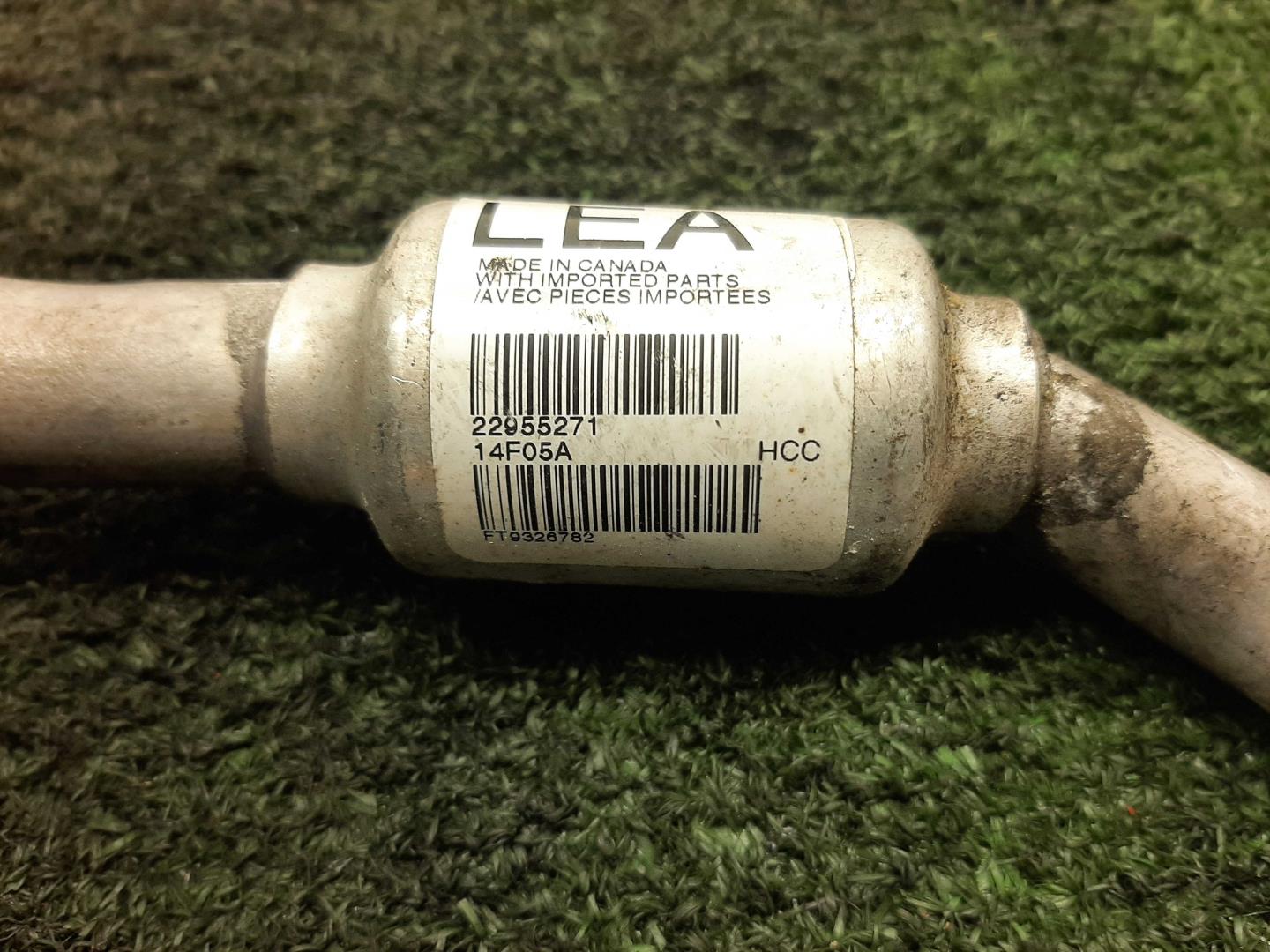 Трубка кондиционера