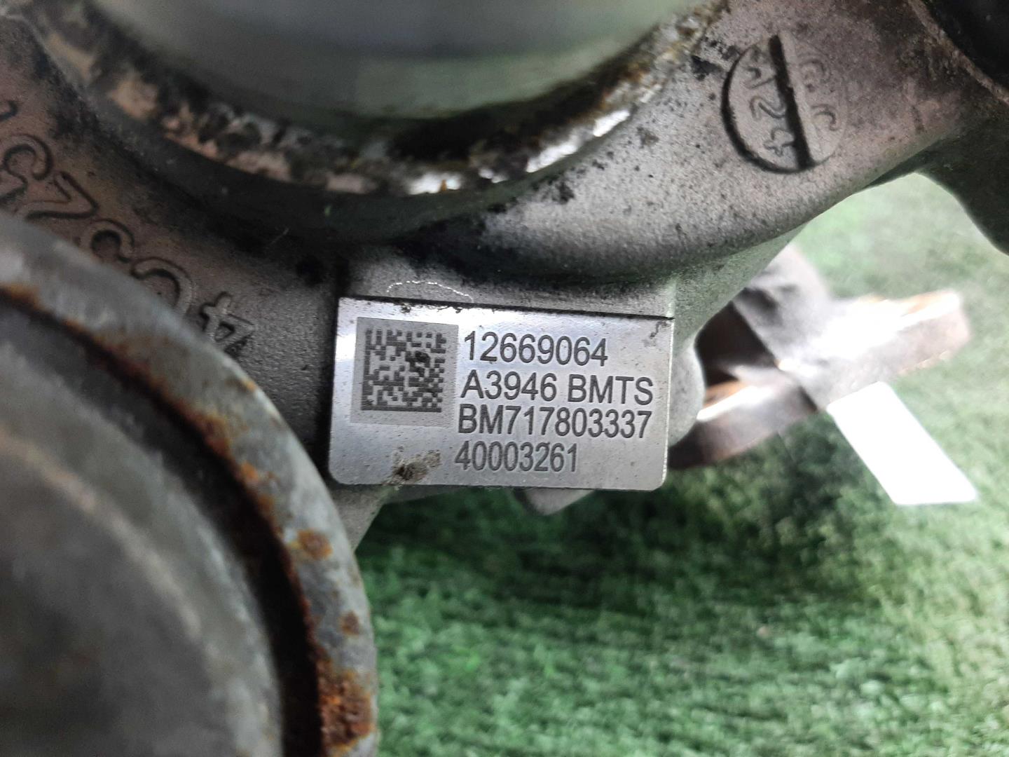 Турбина (турбокомпрессор)