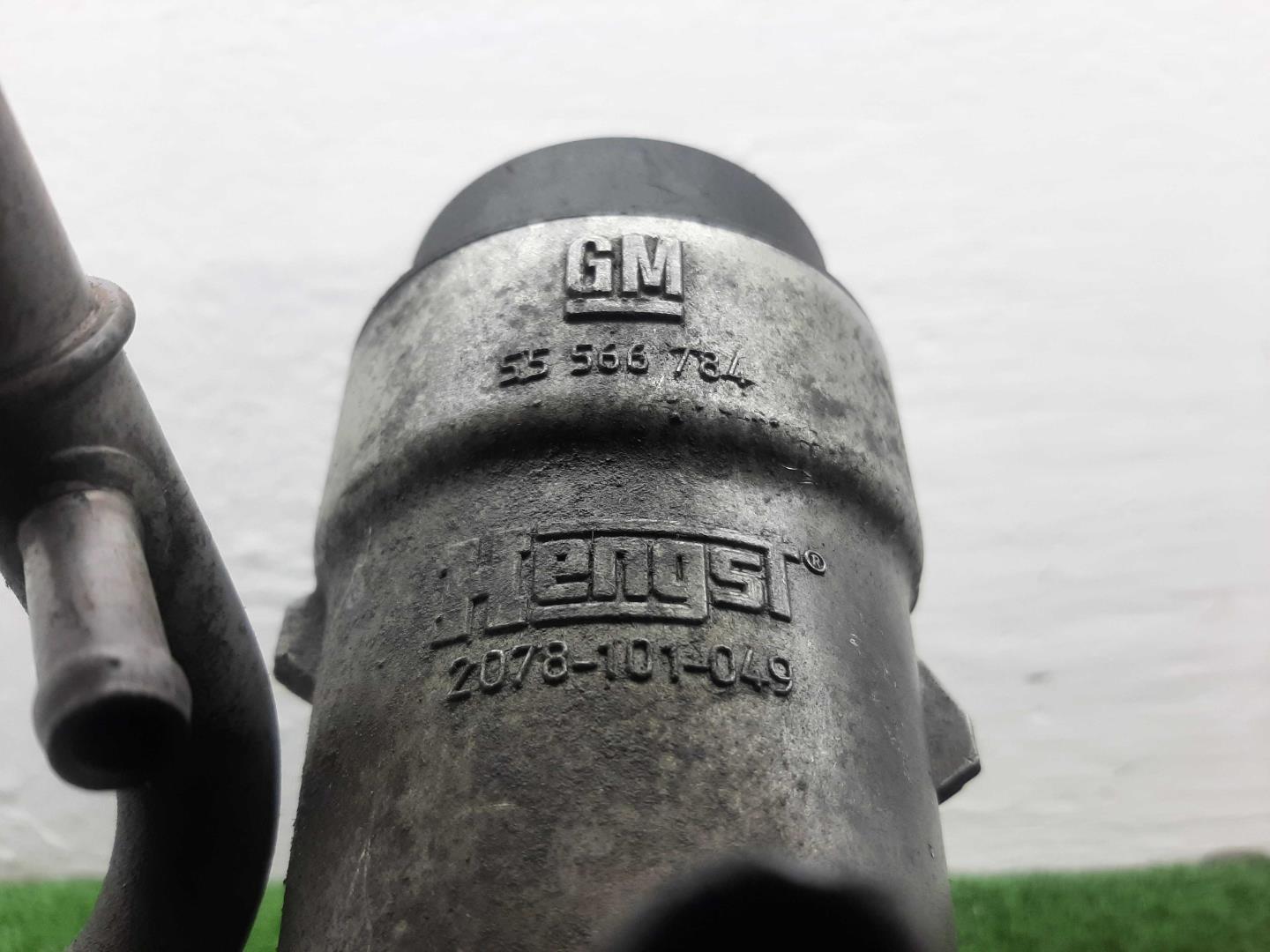 Корпус масляного фильтра