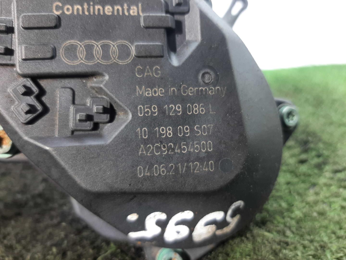 Моторчик привода заслонок