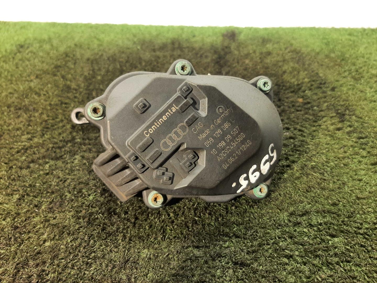 Моторчик привода заслонок