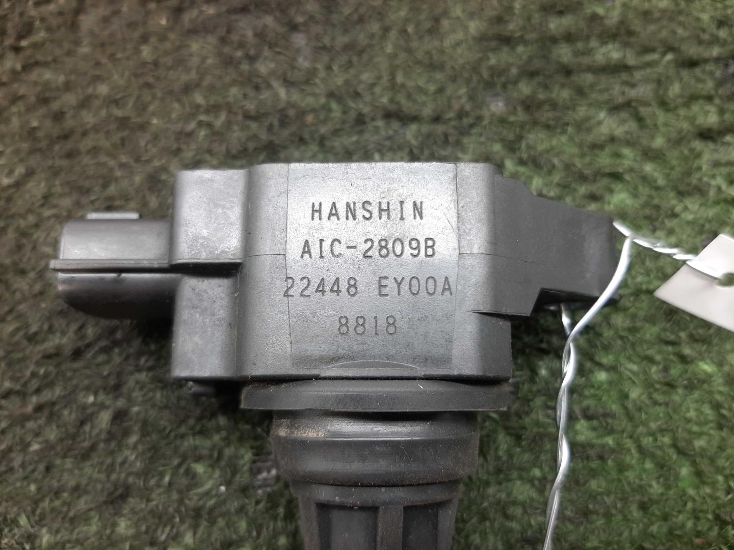 Катушка зажигания