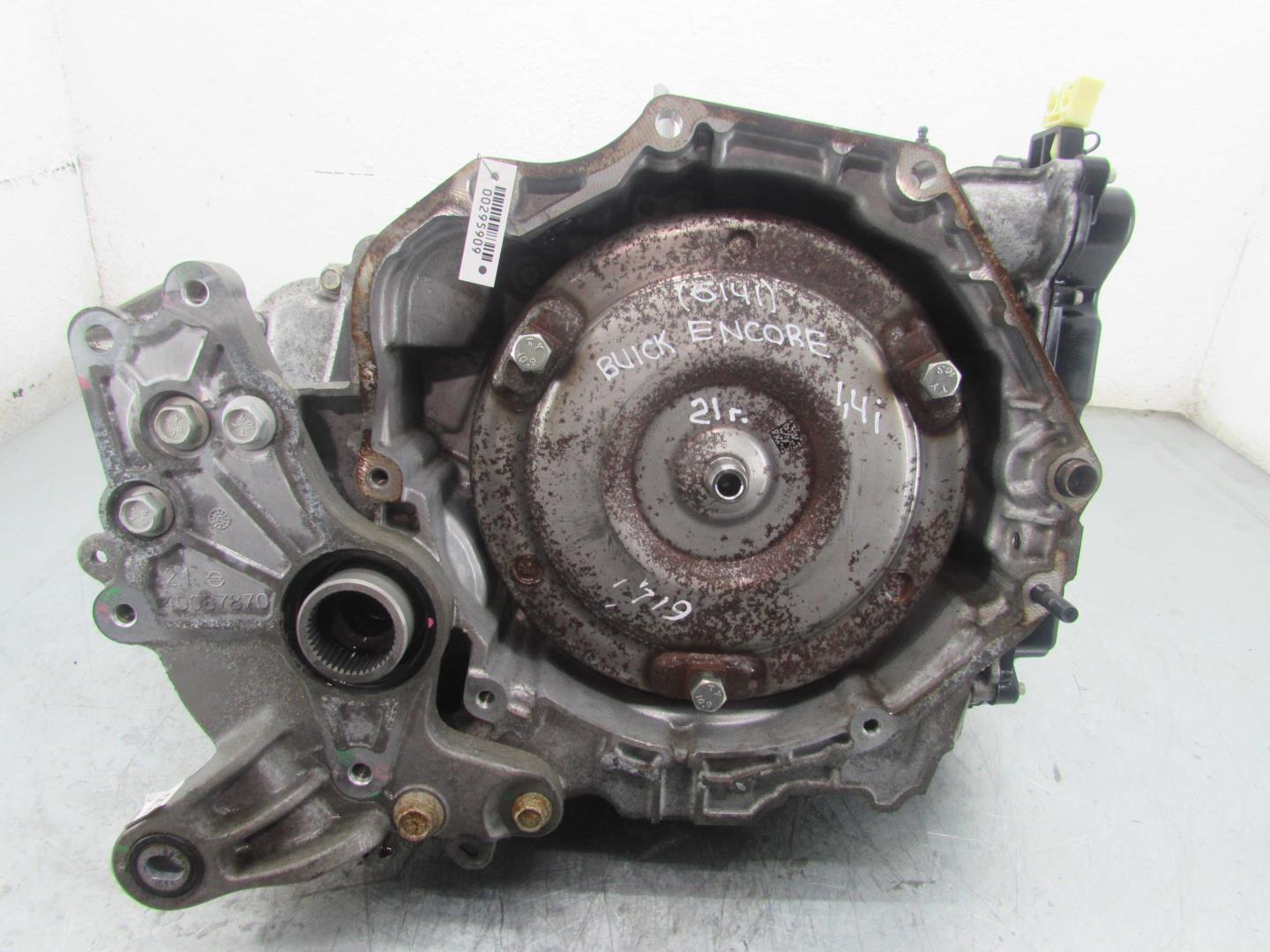 АКПП (автоматическая коробка переключения передач)