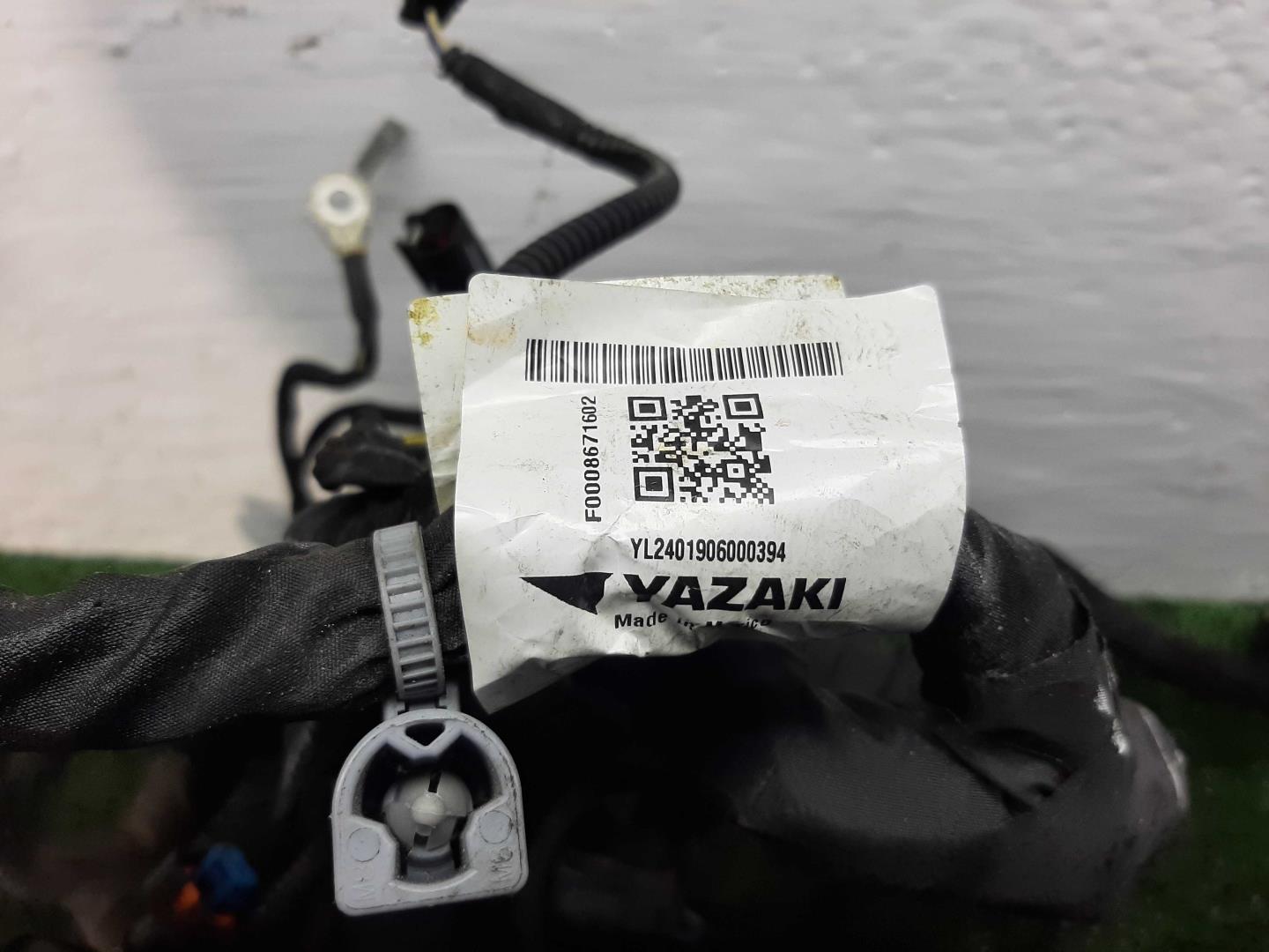 Проводка (коса)