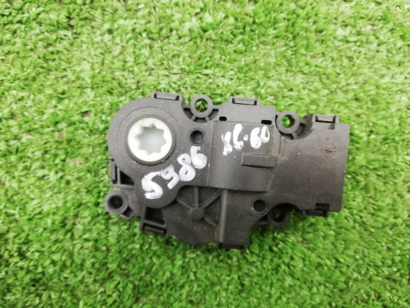 Моторчик заслонки печки