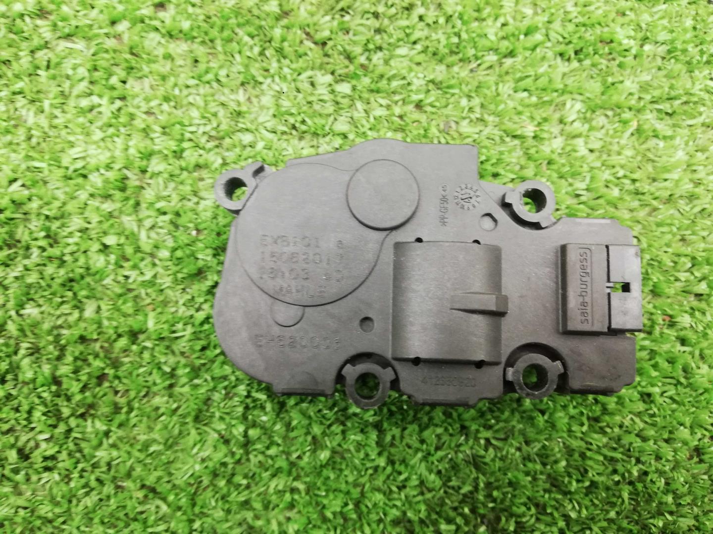 Моторчик заслонки печки